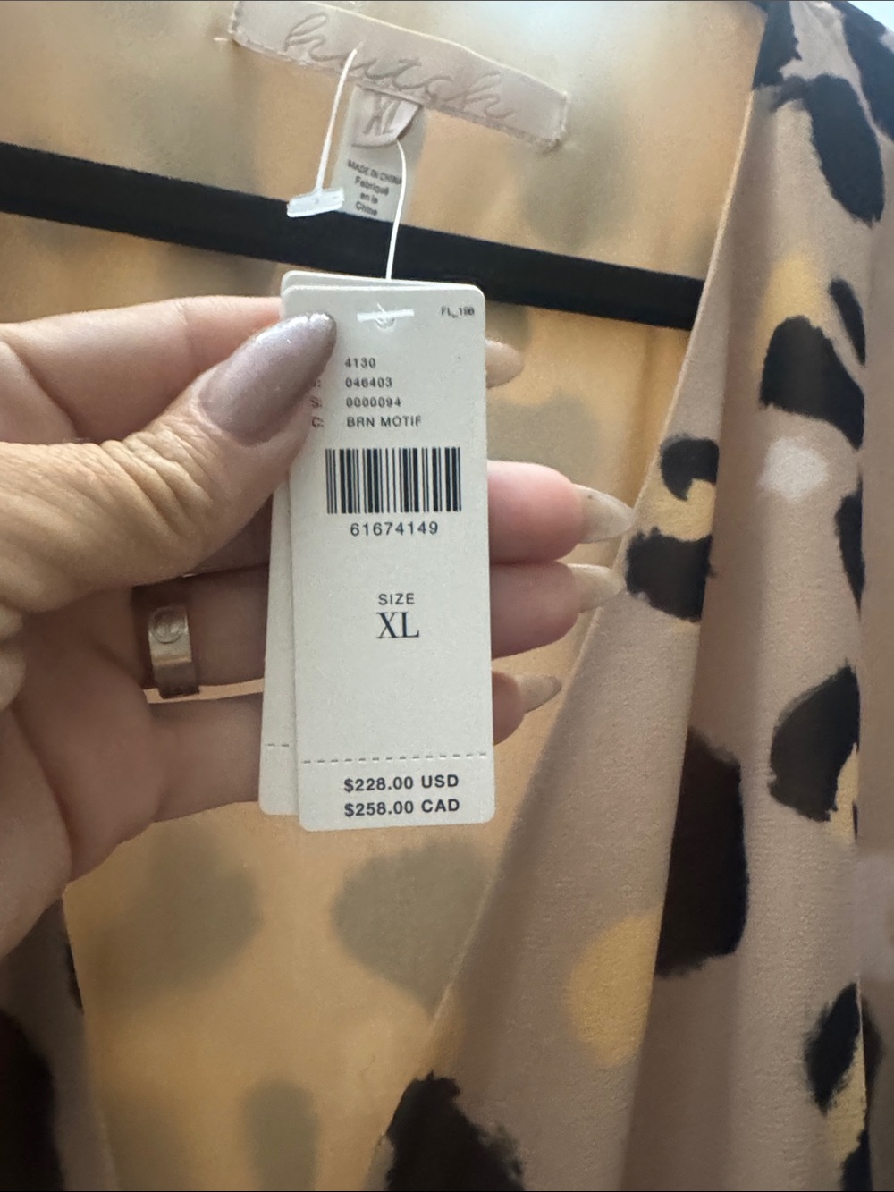 Anthropologie Tan Maxi Dress with Black Leopard Print - Picture 2 of 10